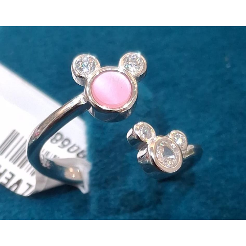 92.5 ITALIAN SILVER RING (FEMALE)